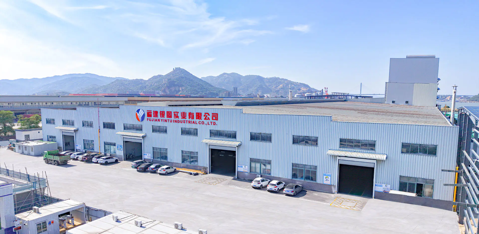 Bobine acoperite cu culoare China