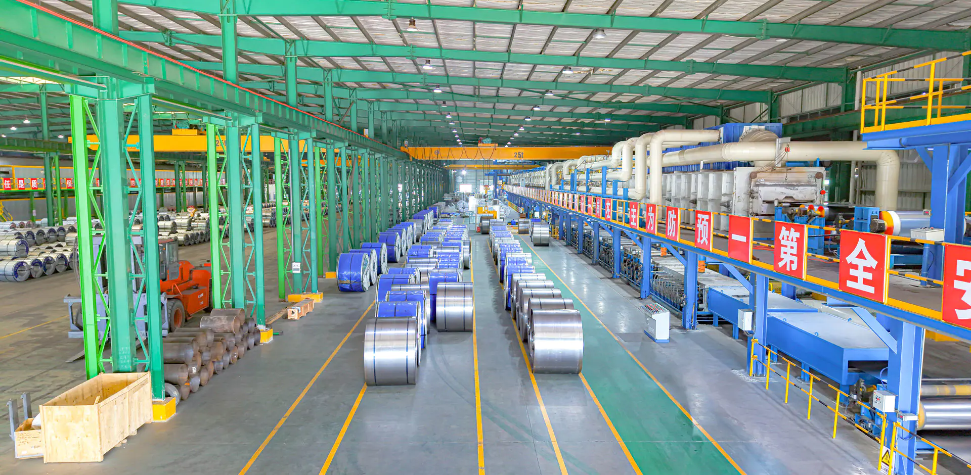 China cu bobină din oțel galvanizat